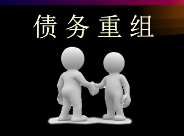滨湖债务堆积成山，该如何优化？