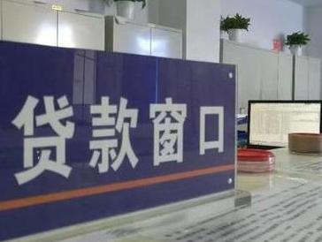 滨湖停息挂账怎么办理？办理停息挂账的流程和注意事项有哪些？