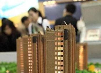 滨湖银行抵押贷款房本有按揭怎么办，需要多久办下来？