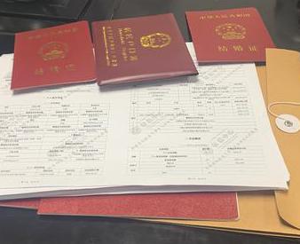滨湖银行如何判断你的征信并决定是否批贷款?