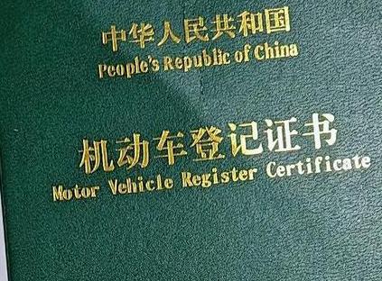 滨湖车抵押贷款有没有风险？