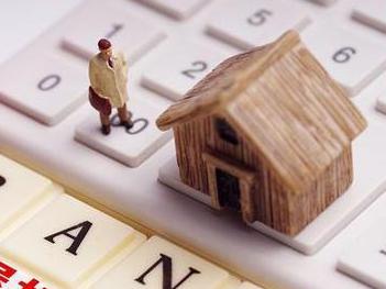 滨湖住房公积金的提取条件、材料及流程有哪些？