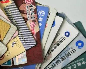 滨湖个人消费贷款办理要符合哪些条件？