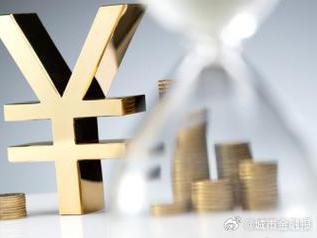 滨湖个人能直接去银行贷款吗?